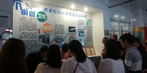 共同學習,一起進步