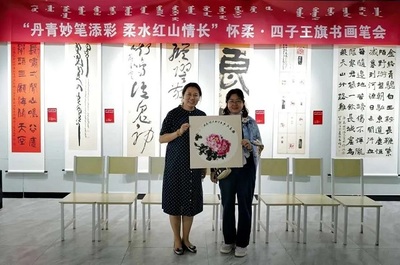 懷柔區文聯與四子王旗文聯攜手舉辦文藝交流活動 促進文化藝術共融發展