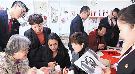 中山區(qū)舉辦“冬之畫”文化藝術交流活動，探討酒類經(jīng)營文化融合