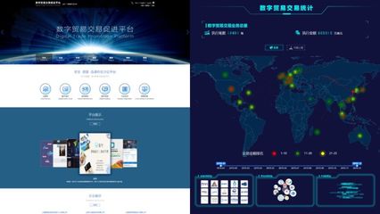 臨港新片區(qū)兩大重要基地正式揭牌，信息管理服務(wù)能力再上新臺(tái)階