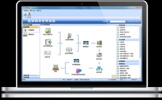 百年東街攜手極致科技，開啟智慧物業服務新篇章