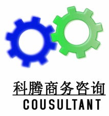 智匯經(jīng)緯，商海領(lǐng)航——科騰商務(wù)信息咨詢公司標(biāo)志設(shè)計理念解析